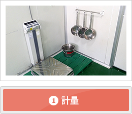 hans_jp_020