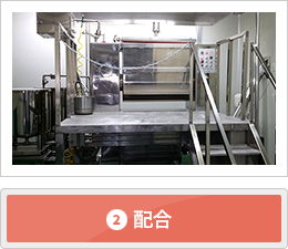 hans_jp_021