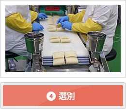hans_jp_023